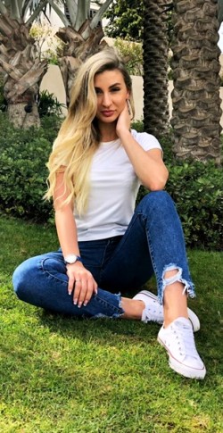 Веселина