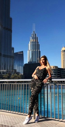 Веселина
