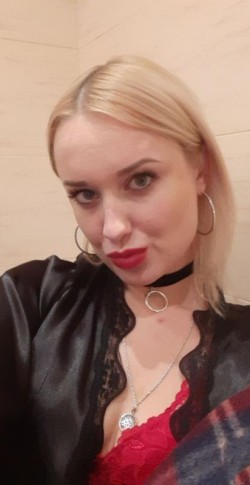 Диана