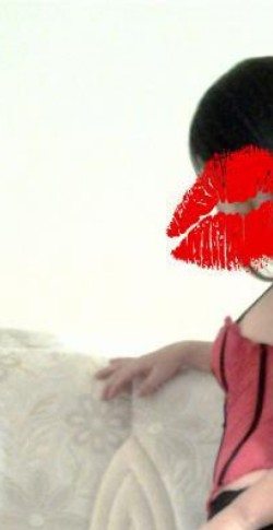 Дина