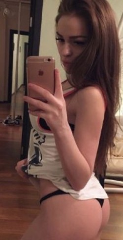 Катя