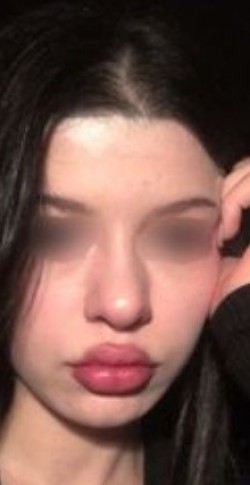 Карина