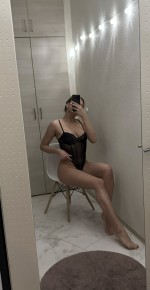 Индивидуалки Люберцы