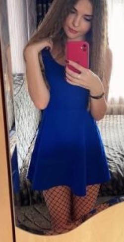 Тина
