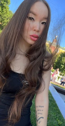 Адэль