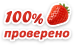 ВИП проститутки